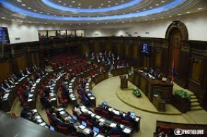 Տեղի կունենա քննարկում «ԱԺ կանոնակարգ» օրենքի նախագծի վերաբերյալ